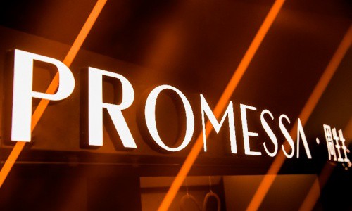 PROMESSA• 周生生“相亲那些事”主题开放麦于上海圆满举办